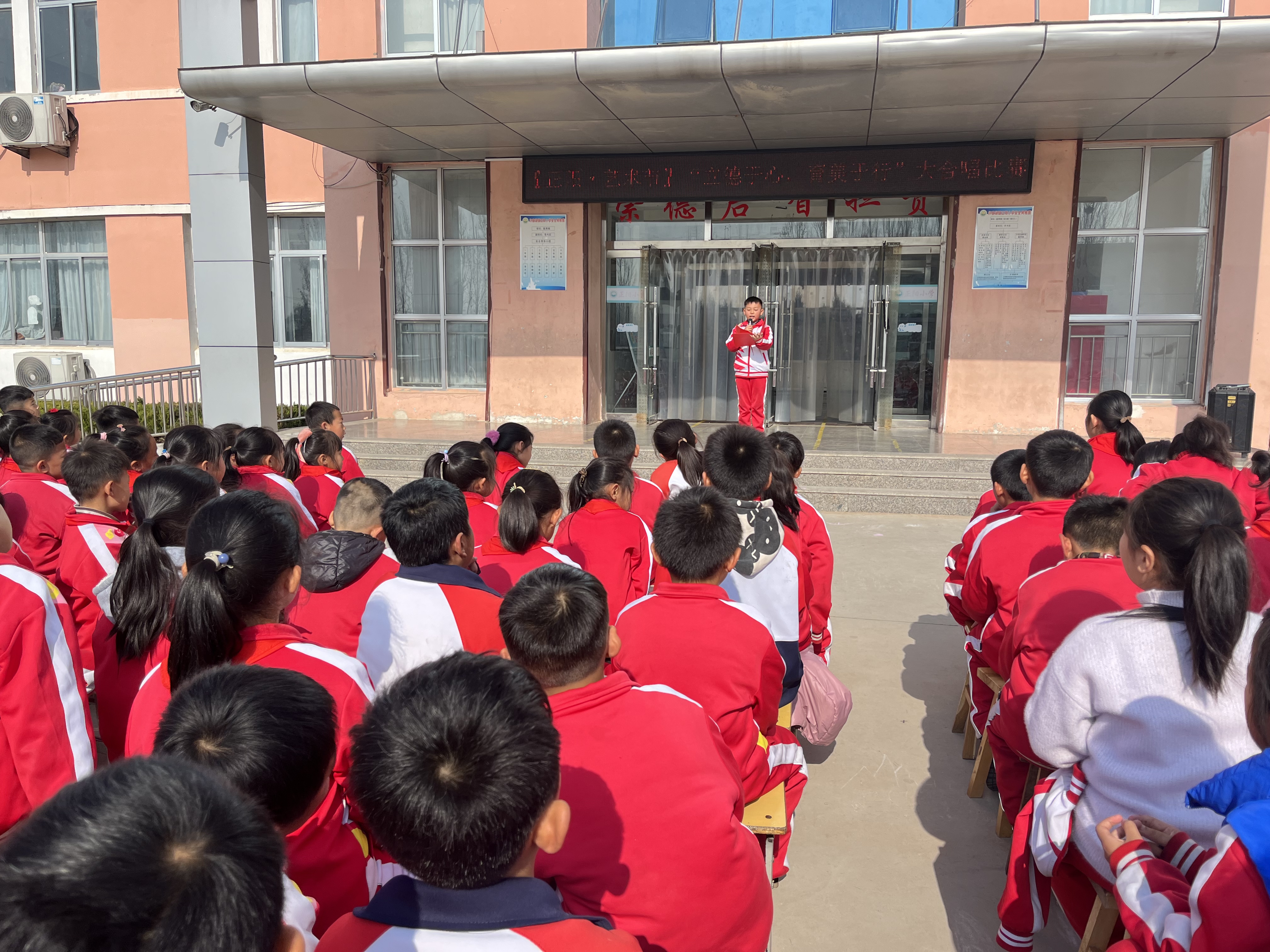 沂水教育丨许家湖镇正阳小学举办艺术节之立德于心育美于行合唱比赛
