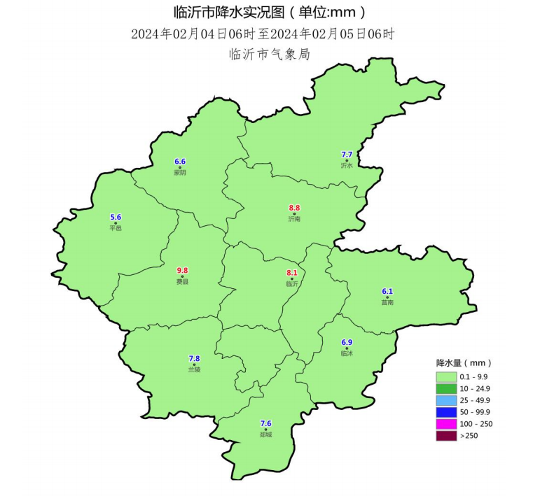 预警继续临沂清雪保畅昼夜不停全力保障城区交通