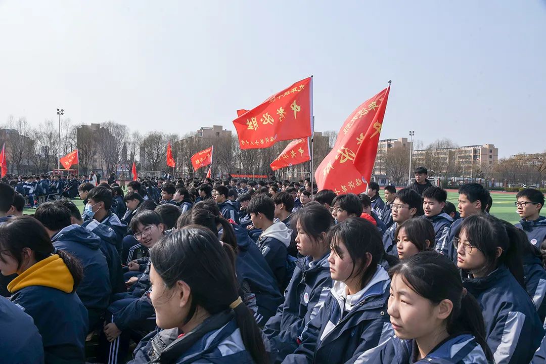 兰山教育临沂第十六中学召开2021级百日誓师大会