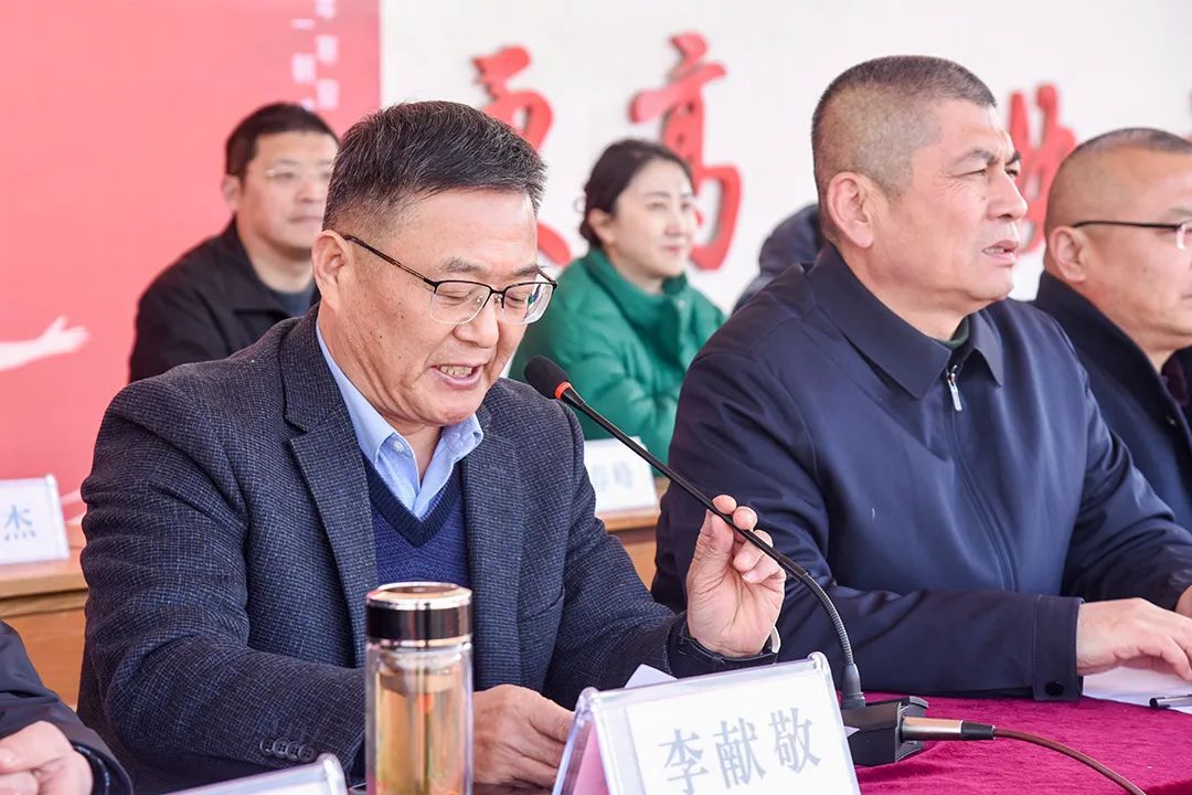兰山教育临沂第十六中学召开2021级百日誓师大会