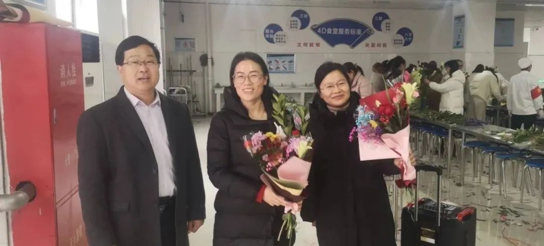 兰山教育临沂三中举行庆祝三八国际劳动妇女节活动