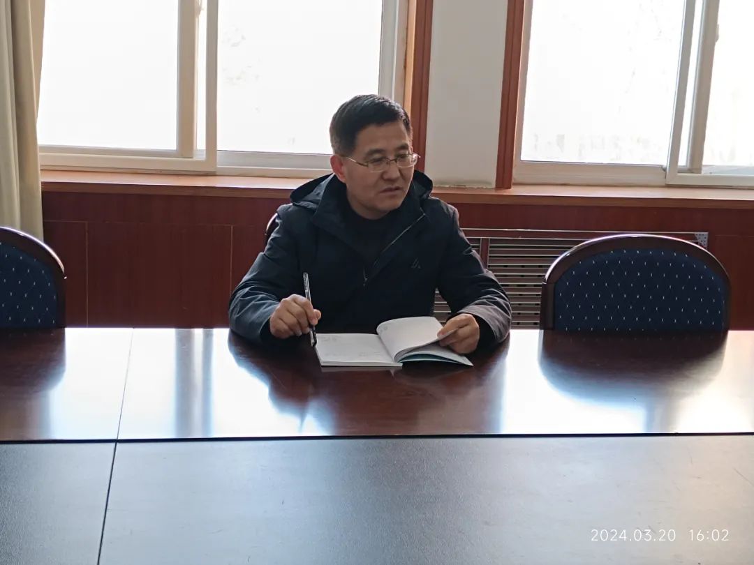 兰山教育丨临沂第三中学召开2024年区规划课题开题论证暨微课题阶段性
