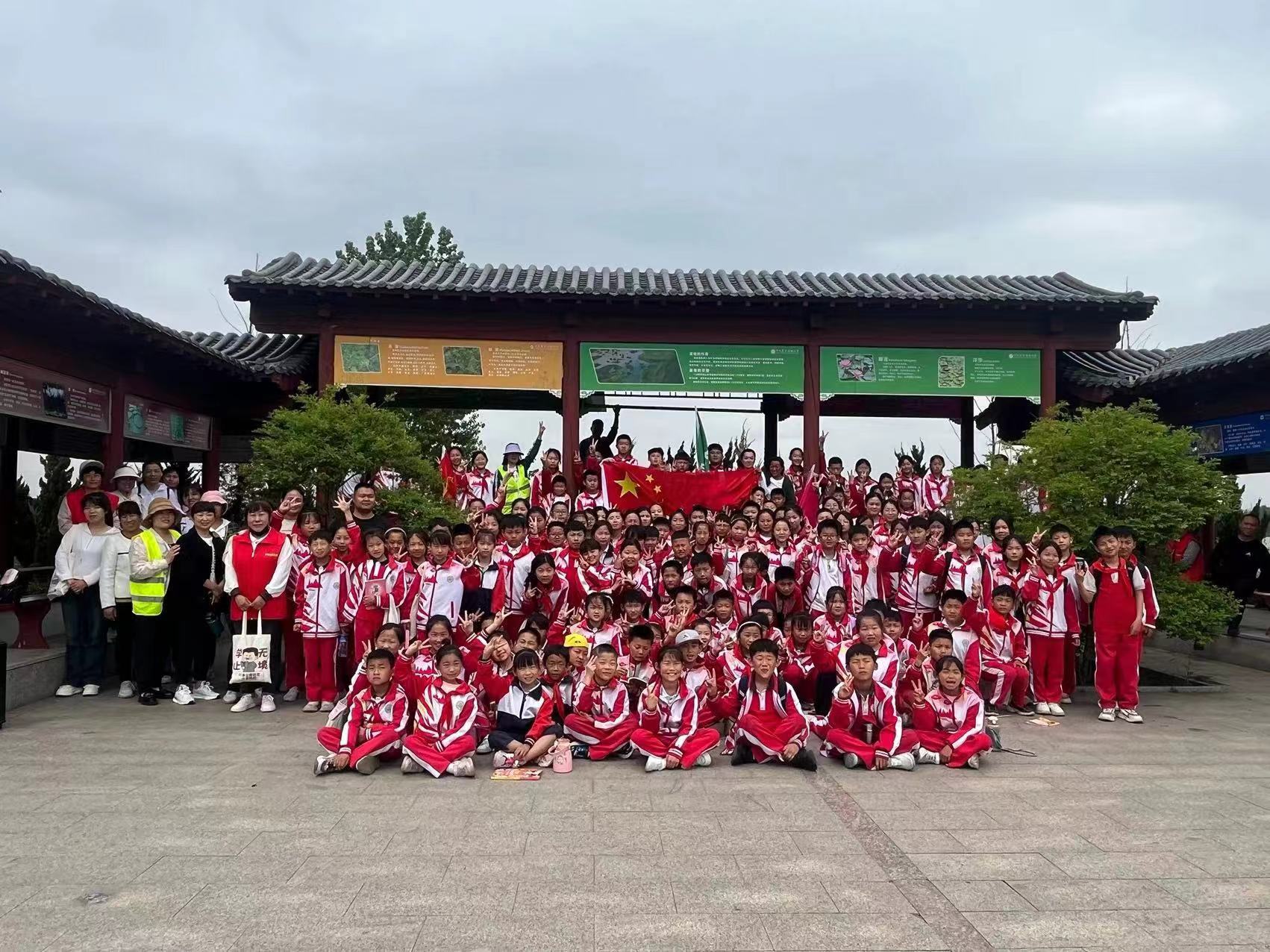 沂水教育|探寻湿地奥秘 共享美丽生态 许家湖镇正阳小学开展春季研学