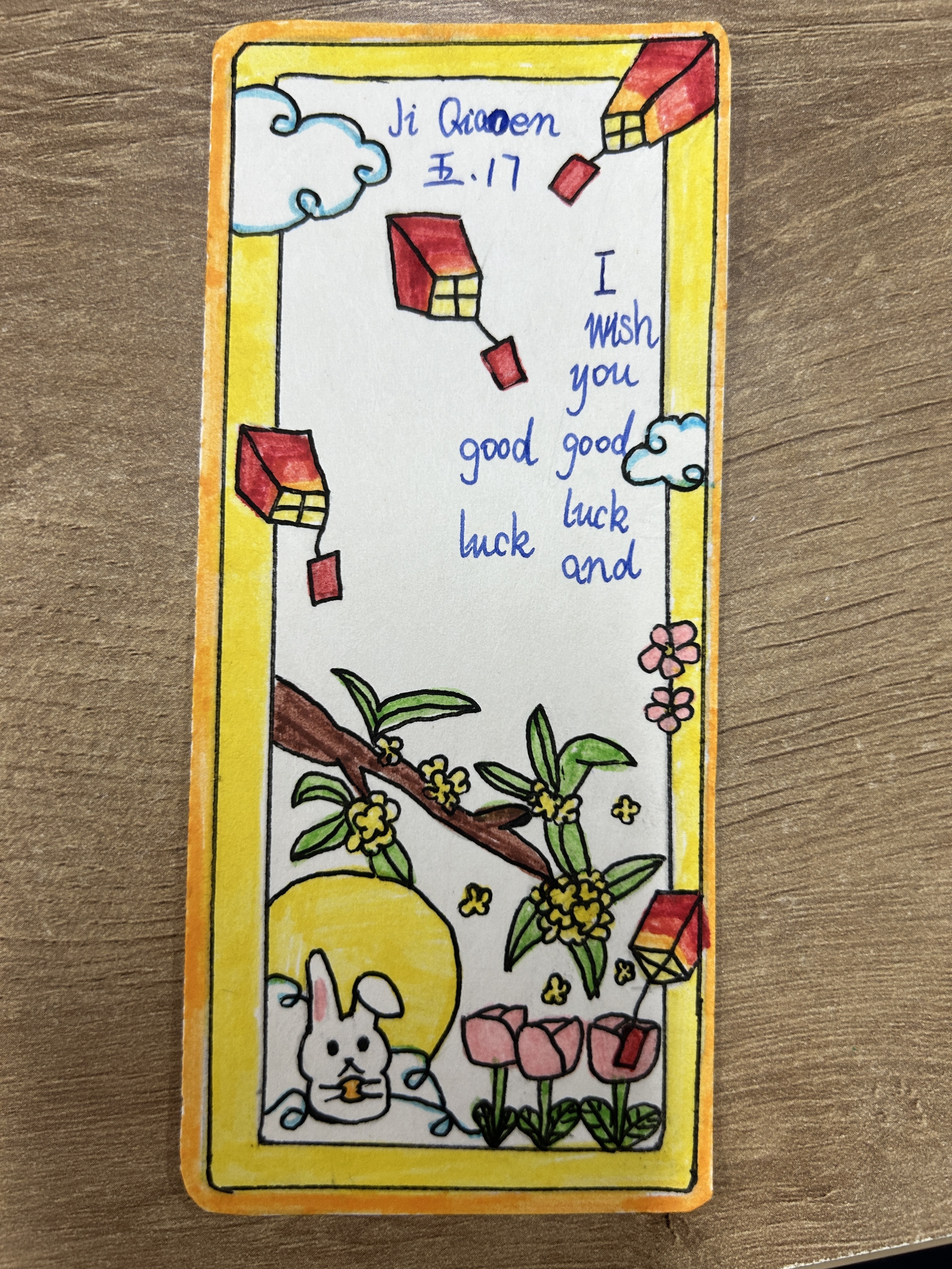 首页>新闻同学们通过绘画关于中秋故事的手抄报和制作精美的英语书签